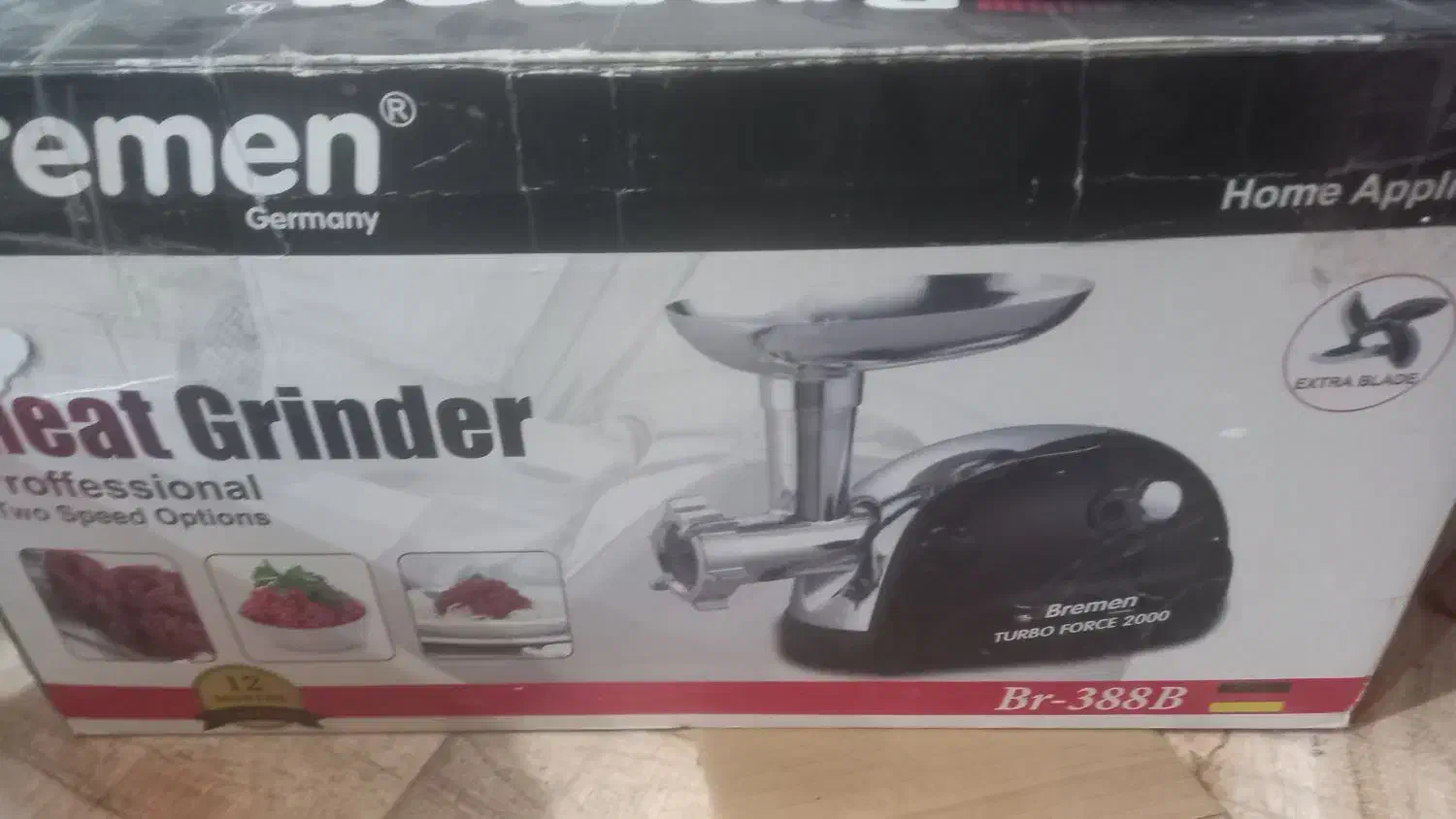 فروش|خردکن، آسیاب، غذاساز|سهند, |دیوار