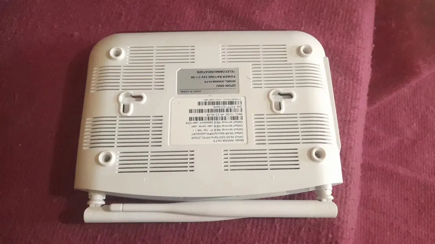 مودم هایپر هوم فیبر نوری|مودم و تجهیزات شبکه|تهران, شهرک طالقانی|دیوار