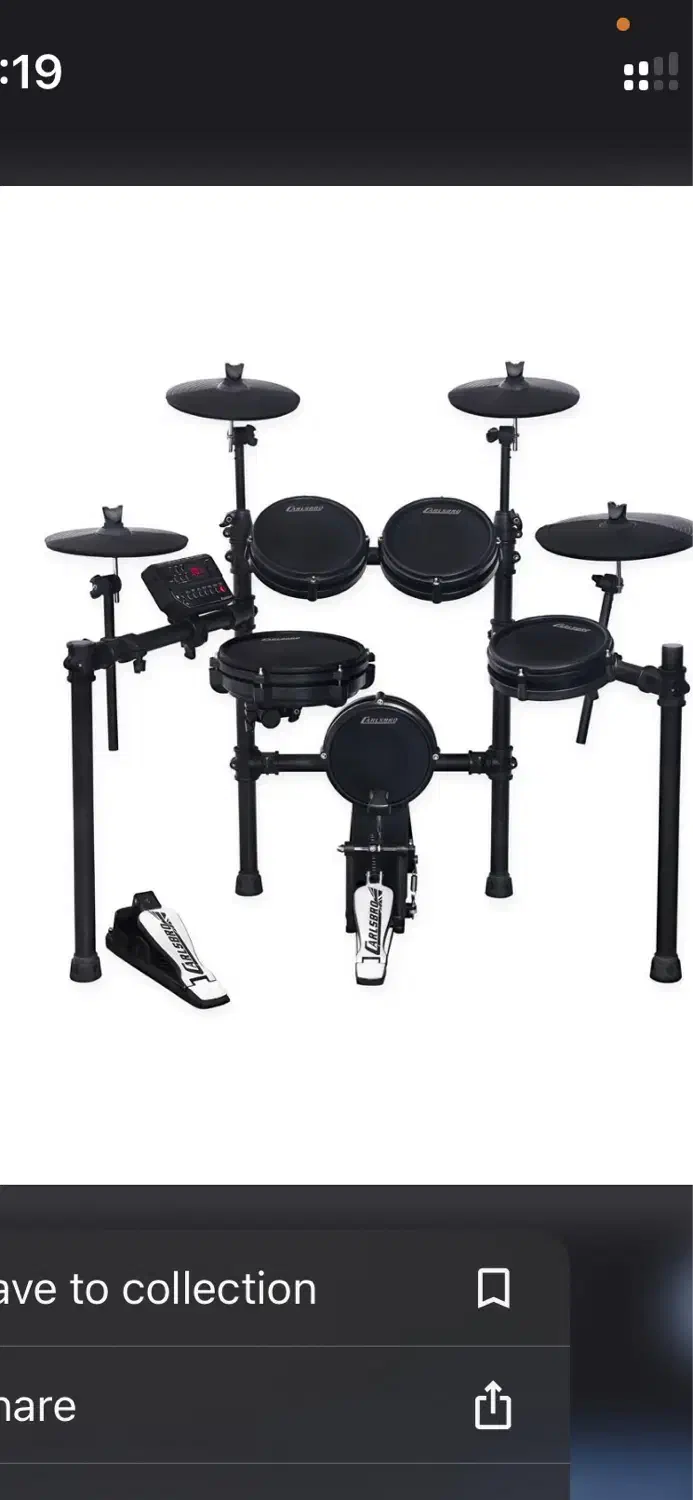 ویدرام|درام و پرکاشن|قم, شهرک فاطمیه|دیوار