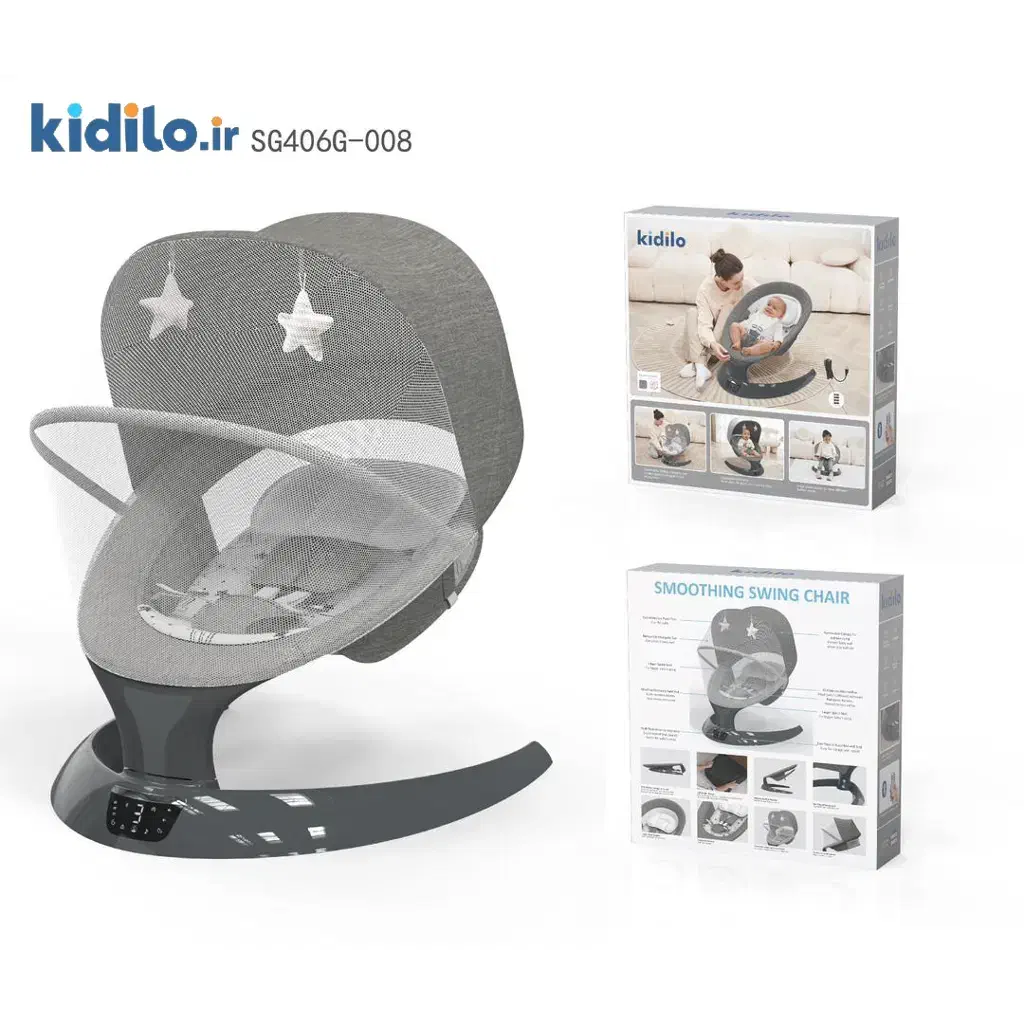 گهواره برقی و کریر|اسباب و اثاث بچه|رشت, دیلمان|دیوار