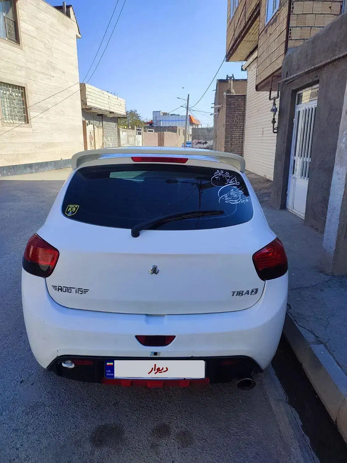 تیبا2 مدل 97|خودرو سواری و وانت|مشهد, کشف|دیوار