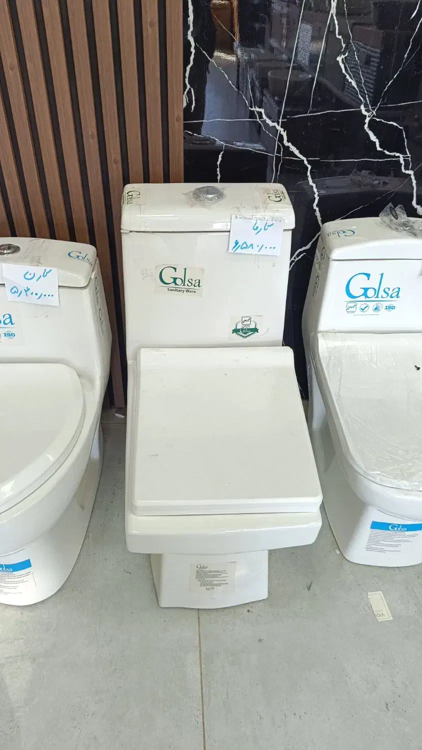 فرنگی با لعاب درجه یک|لوازم سرویس بهداشتی|قزوین, |دیوار