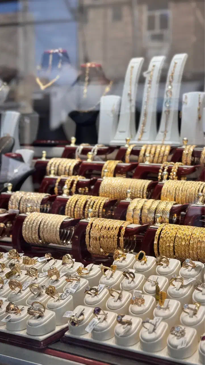 صندوق وام قرض الحسنه طلا در طلافروشی یاقوت|جواهرات|شوش, |دیوار