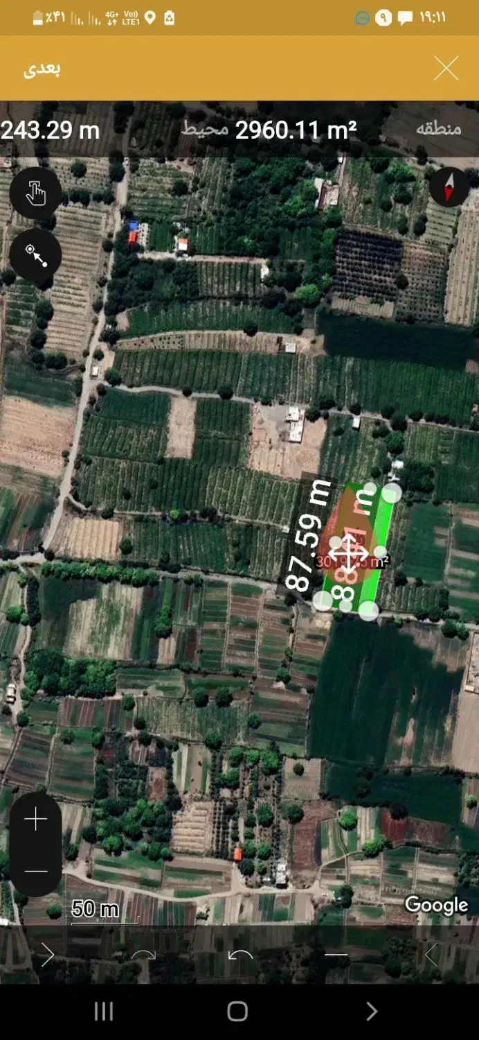 باغ انگوری در سنگ آباد|فروش دفتر صنعتی، کشاورزی، تجاری|ملایر, |دیوار