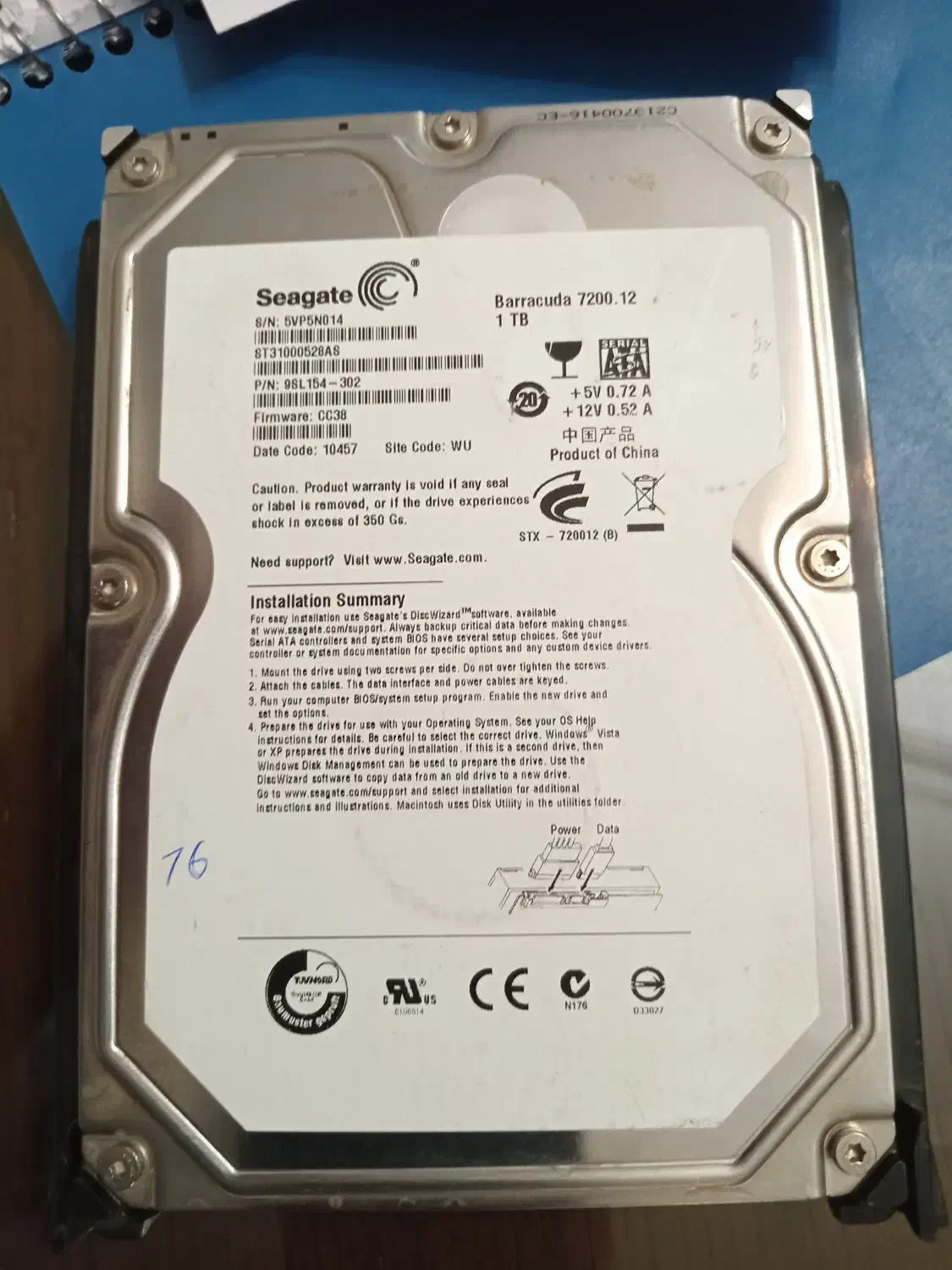 دو عدد هارد یک ترا با سلامت ۹۶ و ۷۶|قطعات و لوازم جانبی رایانه|تهران, اوقاف|دیوار