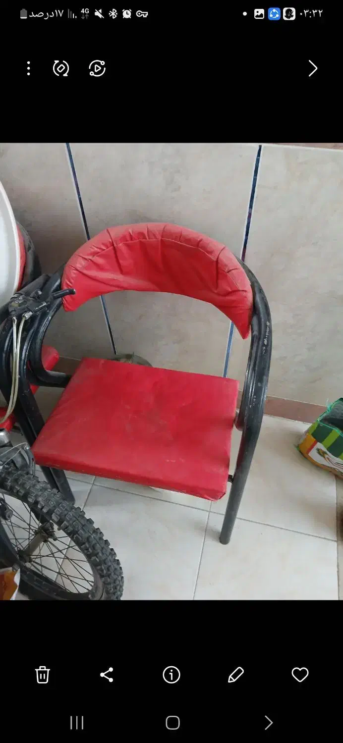 صندلی نو|صندلی و نیمکت|کرمانشاه, |دیوار