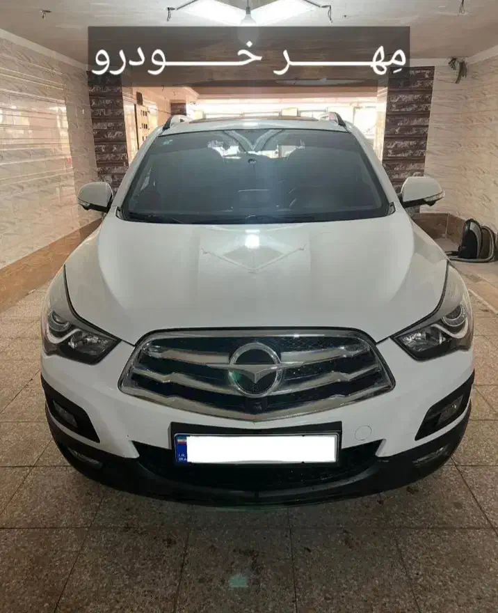 هایما S5 (هایما اس۵)صفر ۶ سرعته ۱۴۰۴ تحویل فوری|خودرو سواری و وانت|تهران, صادقیه|دیوار
