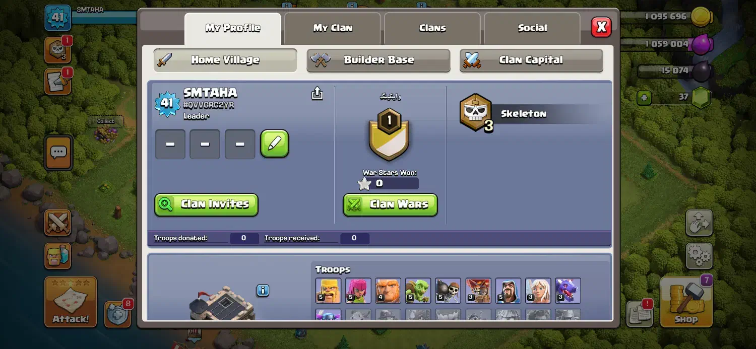 اکانت کلش اف کلنز|کنسول، بازی ویدئویی و آنلاین|شهریار, رضی آباد بالا|دیوار