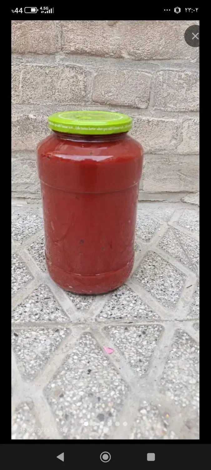 راهنمایی|حراج|یزد, |دیوار