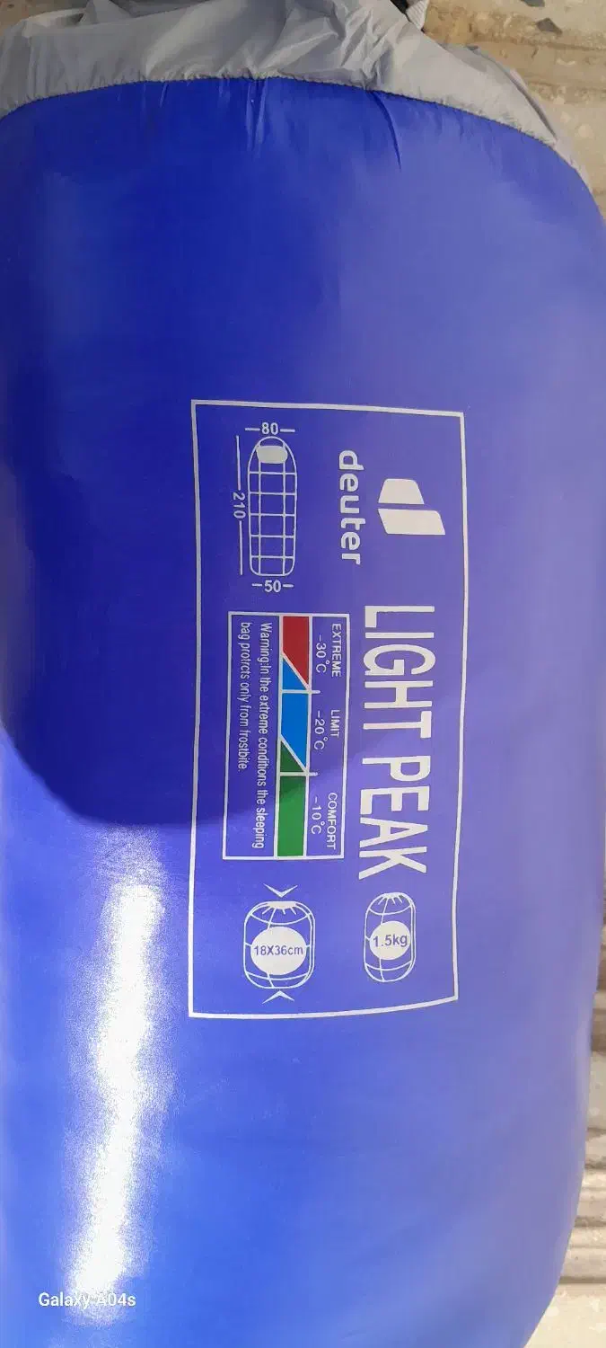 وسایل کوهنوردی|کوهنوردی و کمپینگ|محمدیه-قزوین, |دیوار