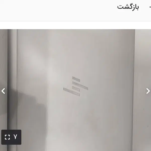 لپتاپ گیمینگ|رایانه همراه|شهرکرد, |دیوار