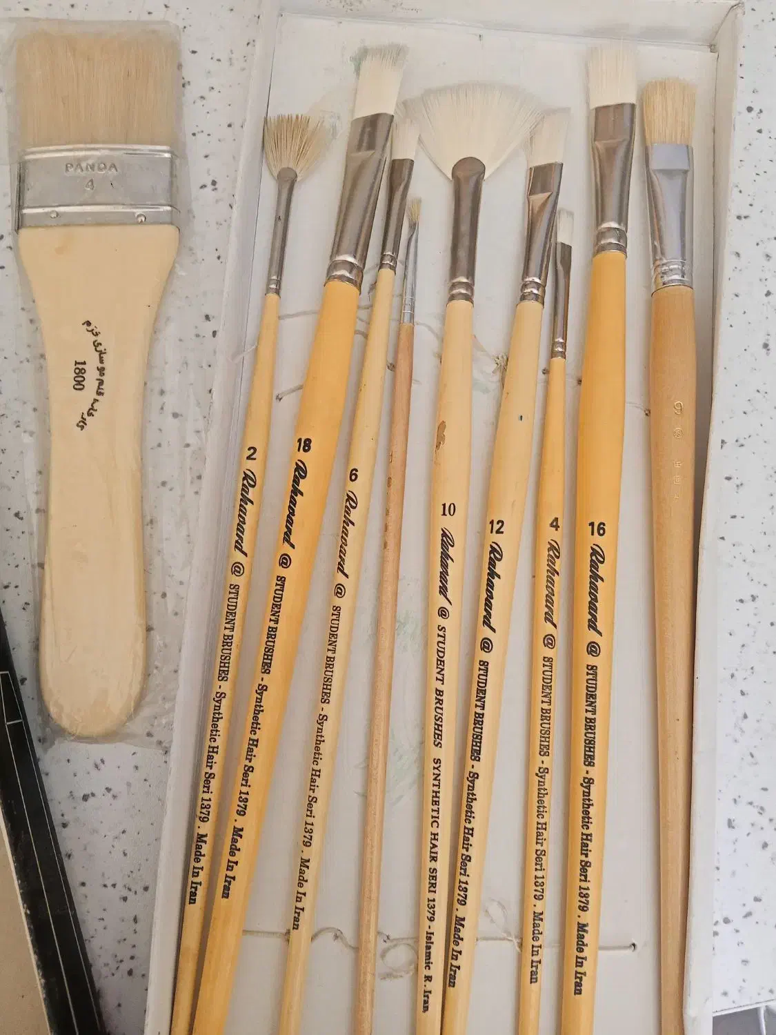 نقاشی گرافیک|لوازم التحریر|تهران, شهید رجایی|دیوار