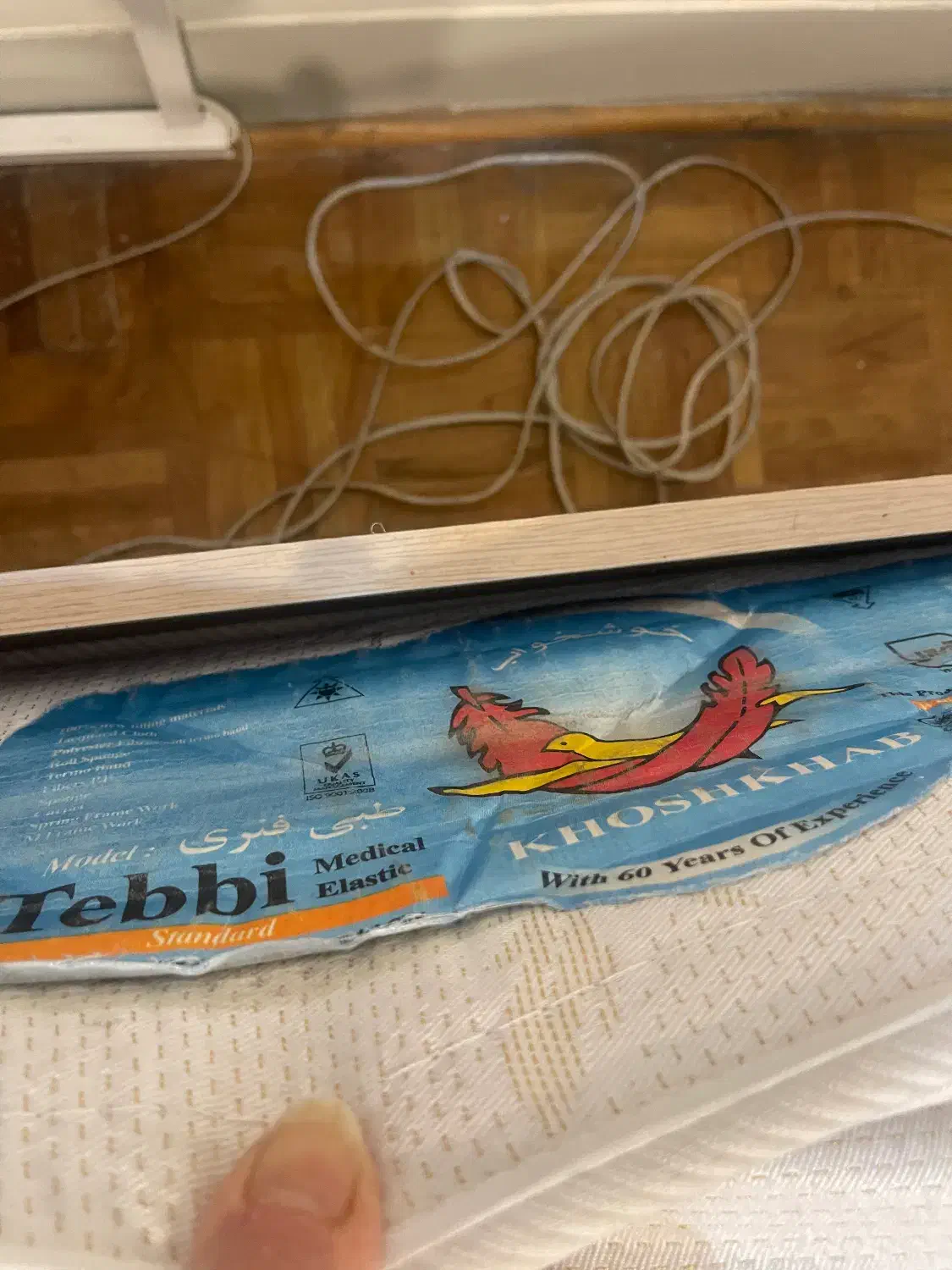 تشک|تشک تختخواب|یزد, |دیوار