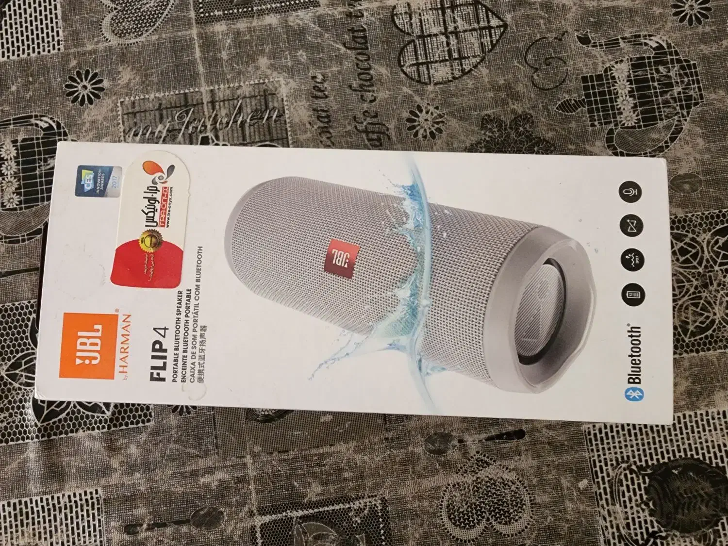 JBL FLIP 4|پخش‌کننده همراه|تهران, سلسبیل جنوبی|دیوار
