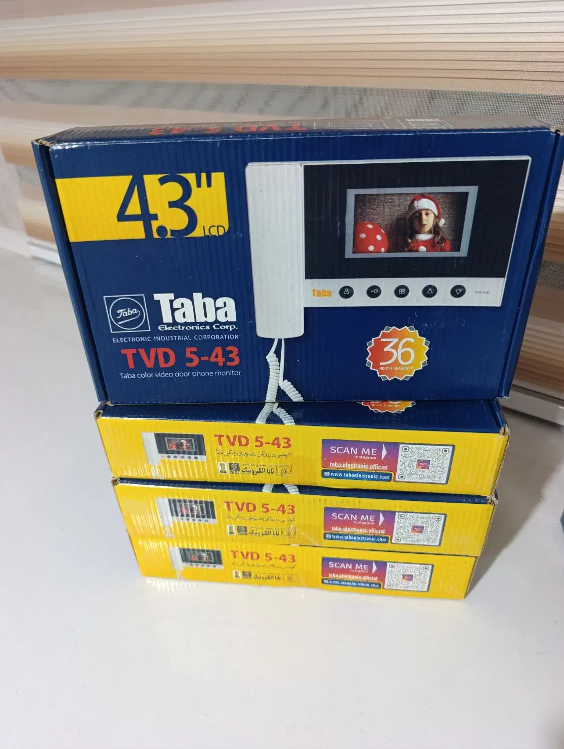 آیفون تصویری تابا|مصالح و تجهیزات ساختمان|شهرکرد, |دیوار