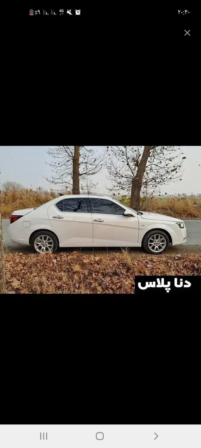 دنا دستی|خودرو سواری و وانت|زاهدان, |دیوار