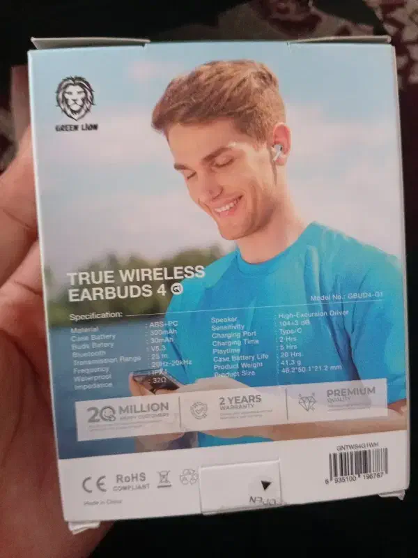 ایرپاد|پخشکننده همراه|شوشتر, |دیوار