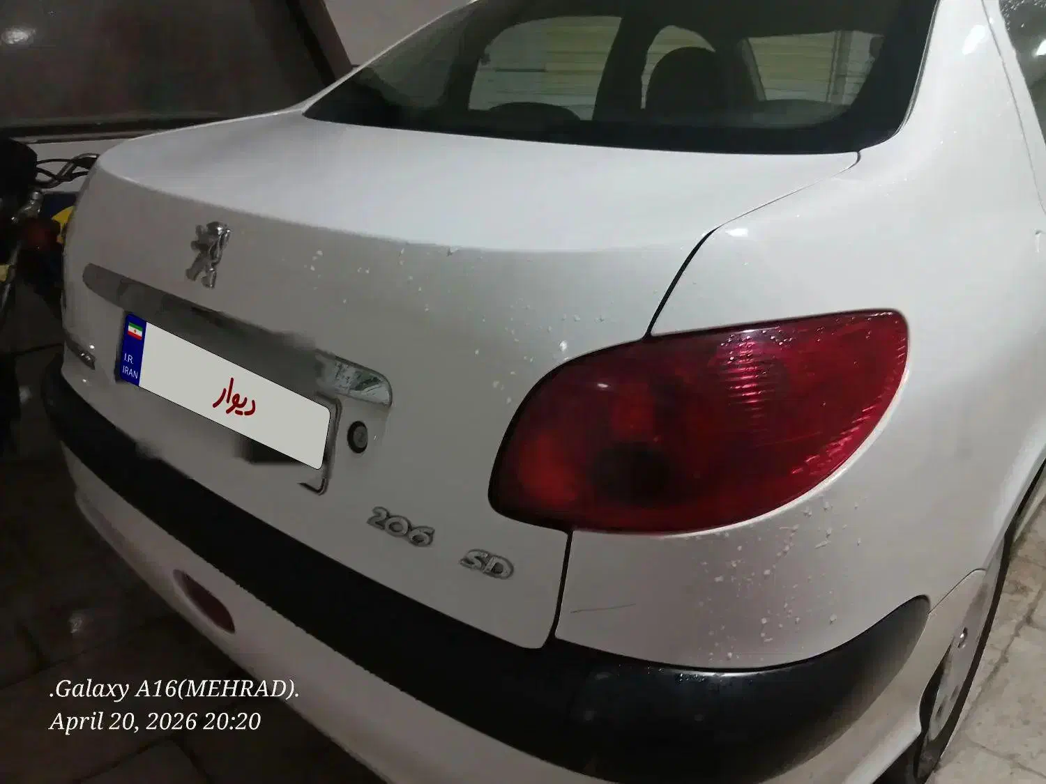 v8 206 sd 1397|خودرو سواری و وانت|بروجرد, |دیوار