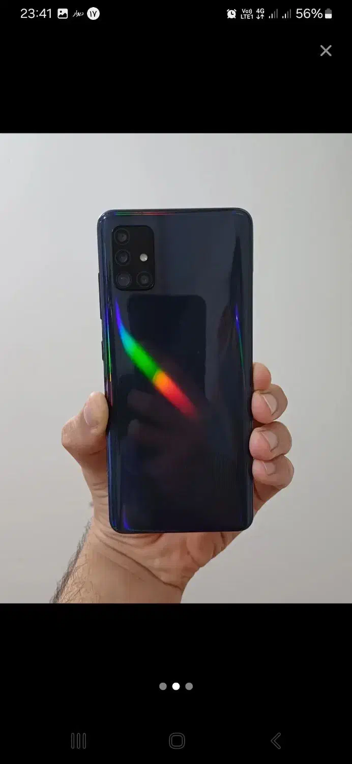 گوشی سامسونگ a51|موبایل|سبزوار, قاضی زاد|دیوار