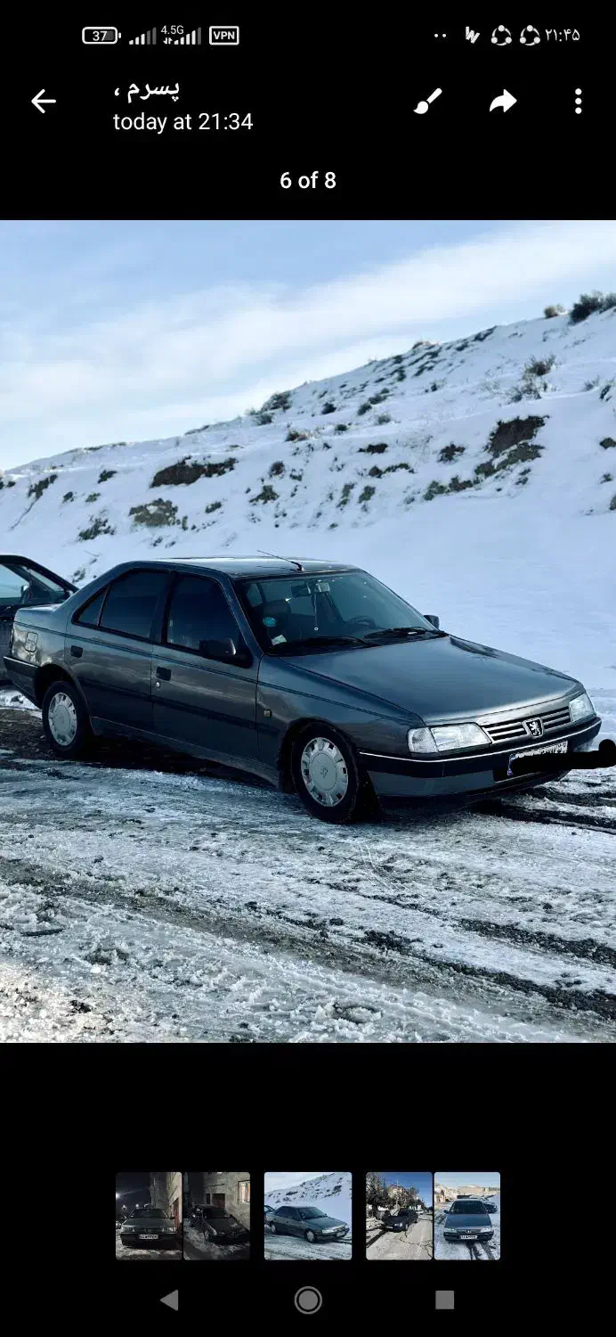 پژو 405GLX|خودرو سواری و وانت|بومهن, |دیوار