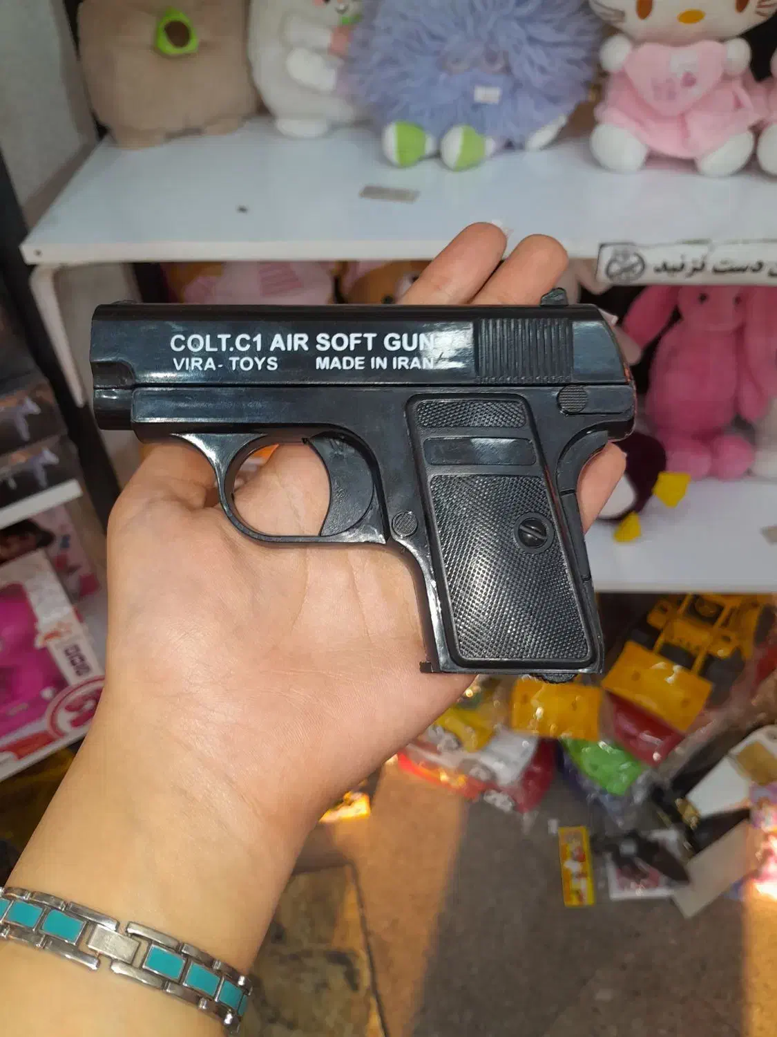 کلت فلزی ساچمه ای|اسباب‌‌بازی|مشهد, عنصری|دیوار