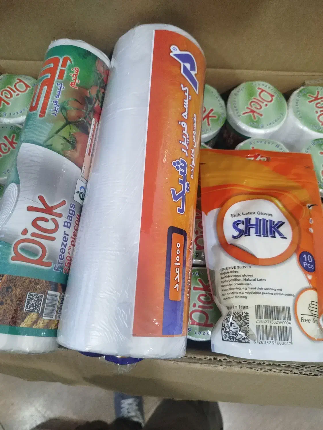 نایلکس. سفره. فریزر. زباله|ظروف نگهدارنده، پلاستیکی، یک‌بارمصرف|رشت, انصاری|دیوار