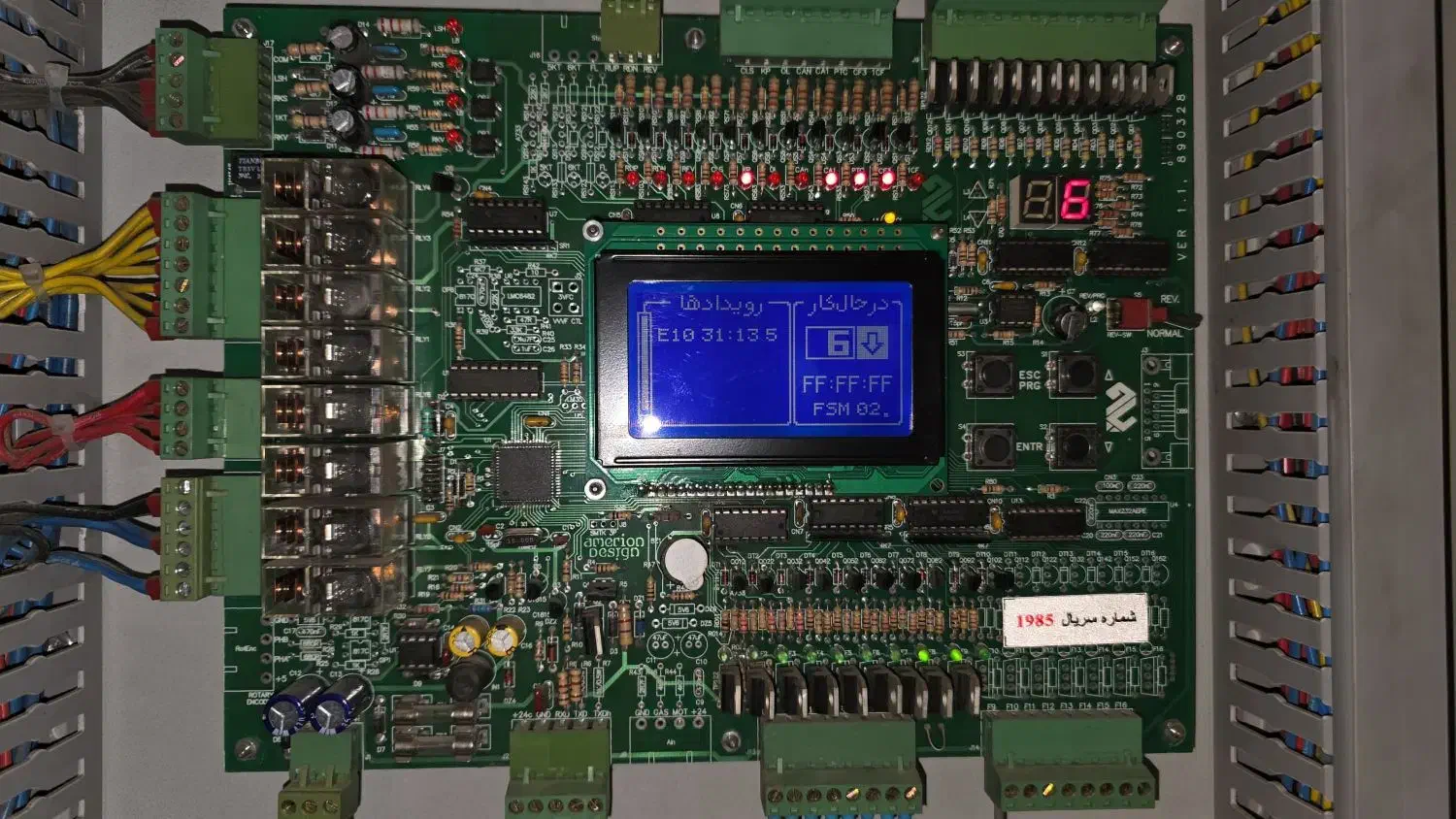 سرویس و تعمیرات آسانسور با کمترین هزینه|خدمات پیشه و مهارت|قرچک, مهدیه|دیوار