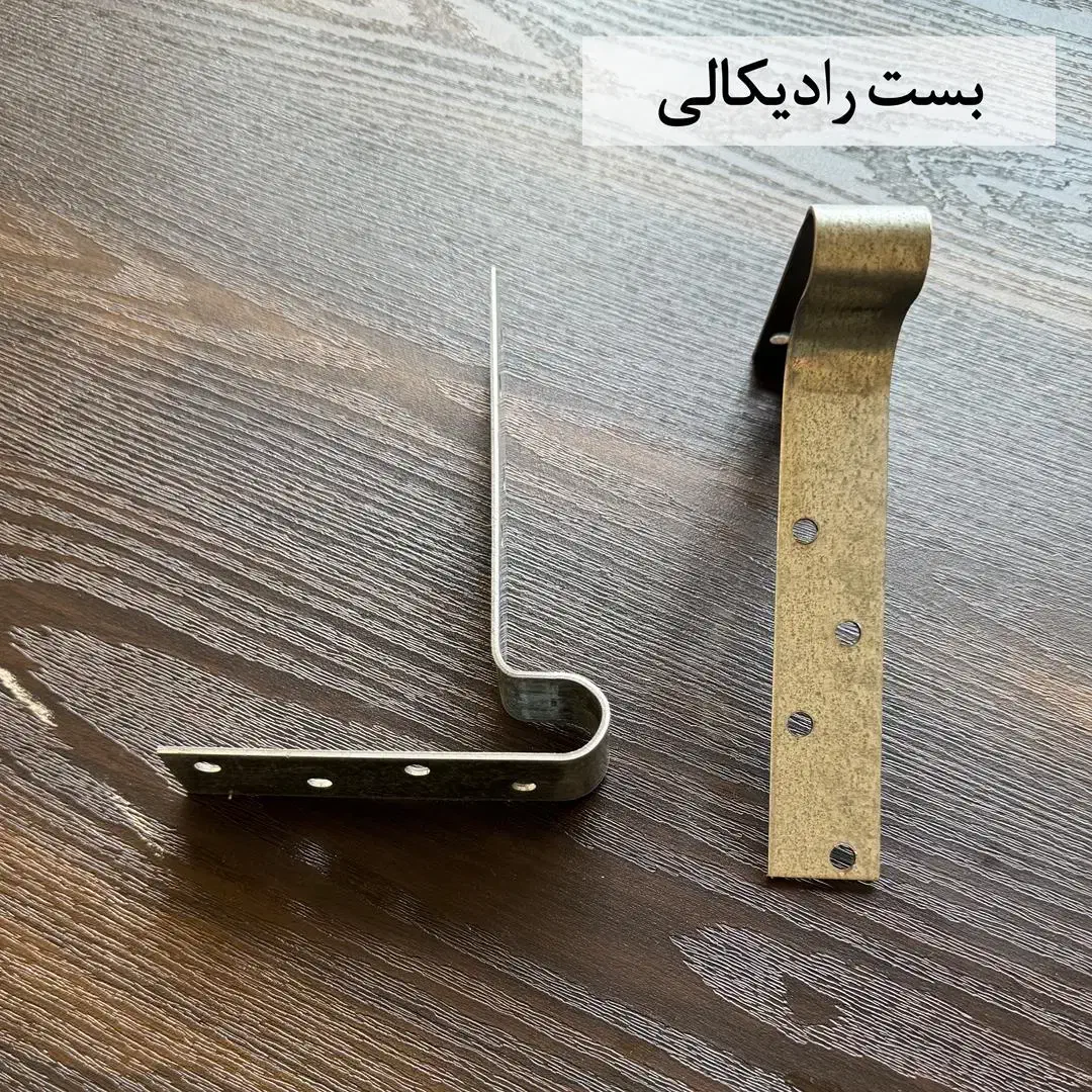 جهان وال پست|خدمات پیشه و مهارت|کرج, شهرک صنعتی بهارستان|دیوار