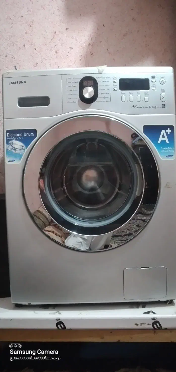 ماشین لباسشویی سامسونگ|ماشین لباسشویی و خشک‌کن لباس|چابهار, |دیوار