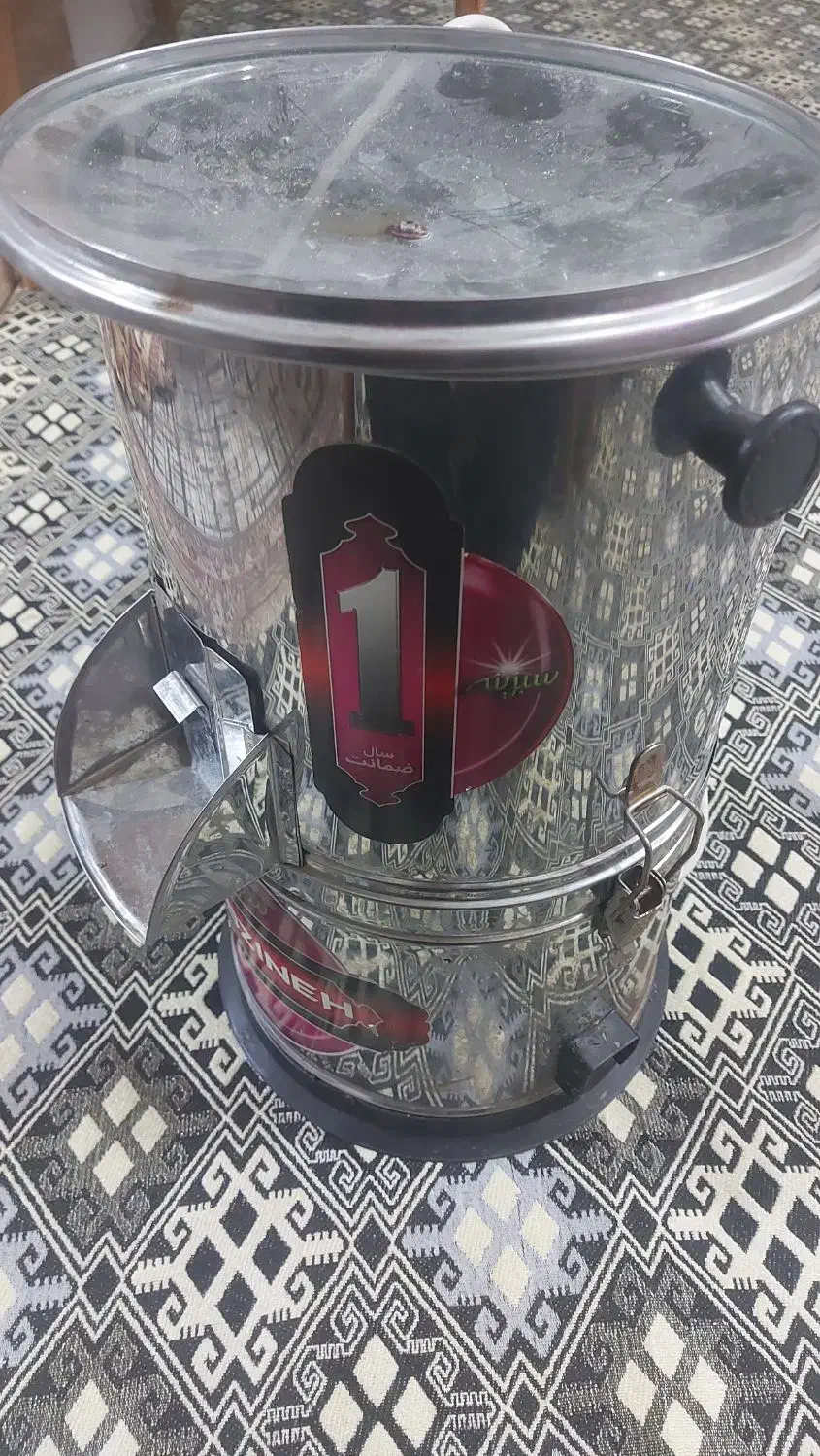 سبزی خردکن|خردکن، آسیاب، غذاساز|بندر انزلی, کلیور|دیوار