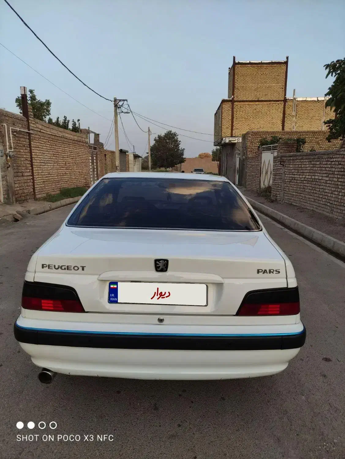 پژو پارس دوگانه شرکتی|خودرو سواری و وانت|خرمدره, |دیوار