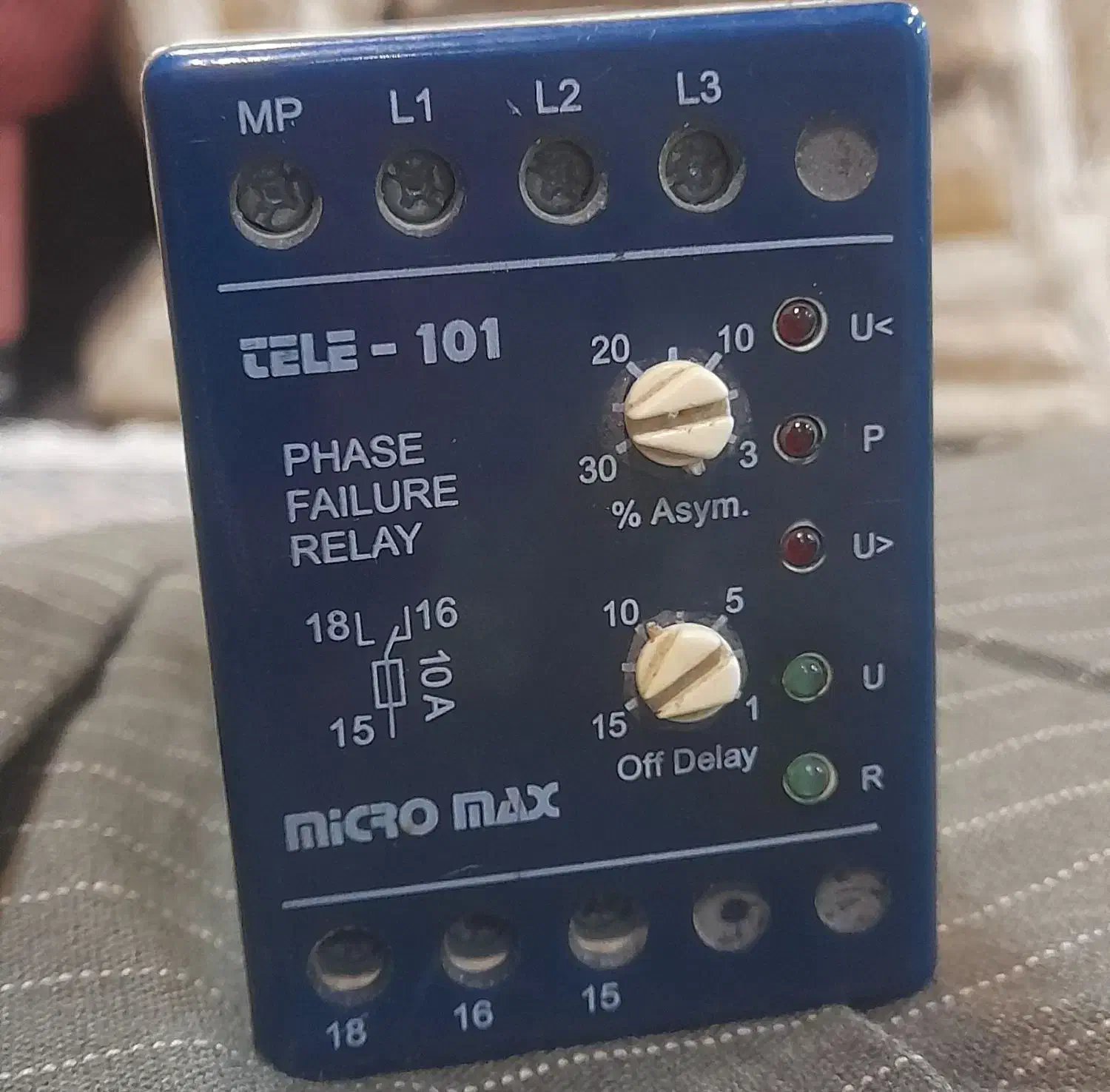 الکترونیکی و آچارآلات|قطعات و لوازم جانبی رایانه|بابل, |دیوار