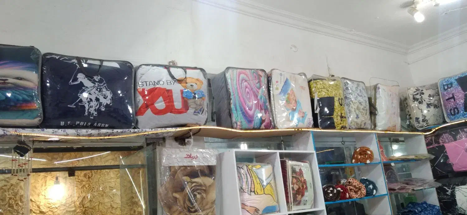 کلی اجناس مغازه به قیمت خرید بفروش میشه|سرویس روتختی|زابل, |دیوار