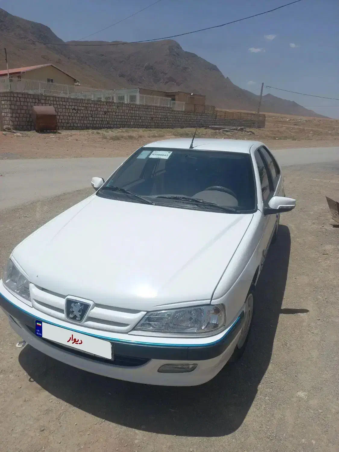 پارس سال ۹۸ بی رنگ|خودرو سواری و وانت|چادگان, |دیوار