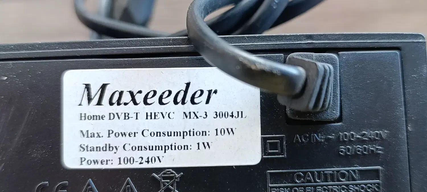 دستگاه دیجیتال maxeeder|پخشکننده DVD و ویدیو|ارومیه, |دیوار