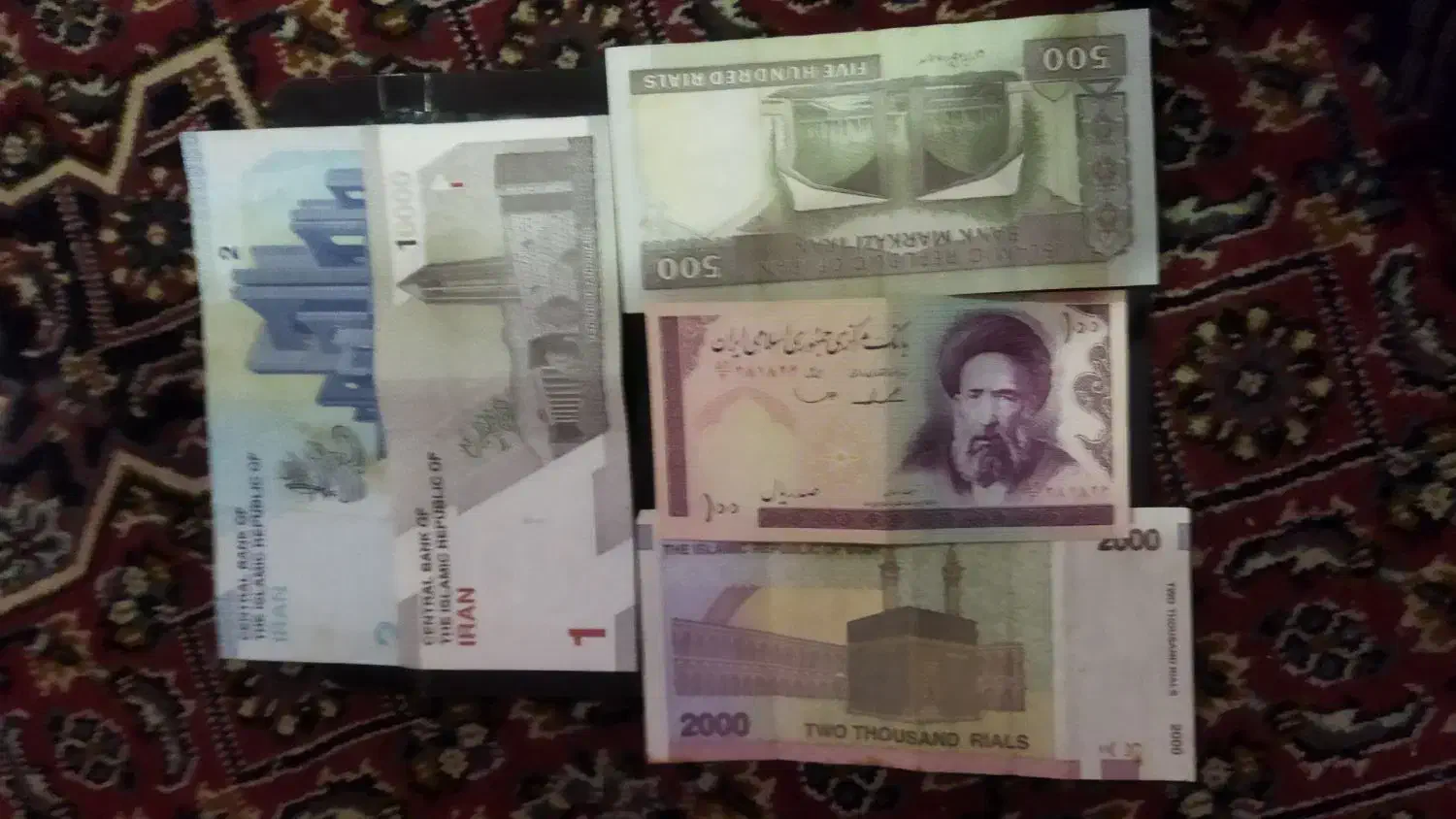 اسکناس وسکه های قدیمی|کلکسیون سکه، تمبر، اسکناس|اهواز, شریعتی جنوبی|دیوار