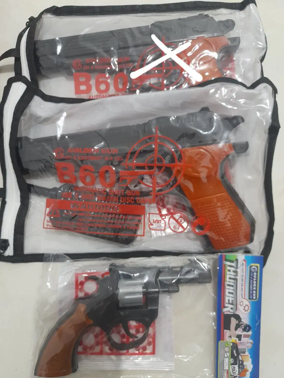 آچار|کنسول، بازی ویدئویی و آنلاین|ایذه, |دیوار