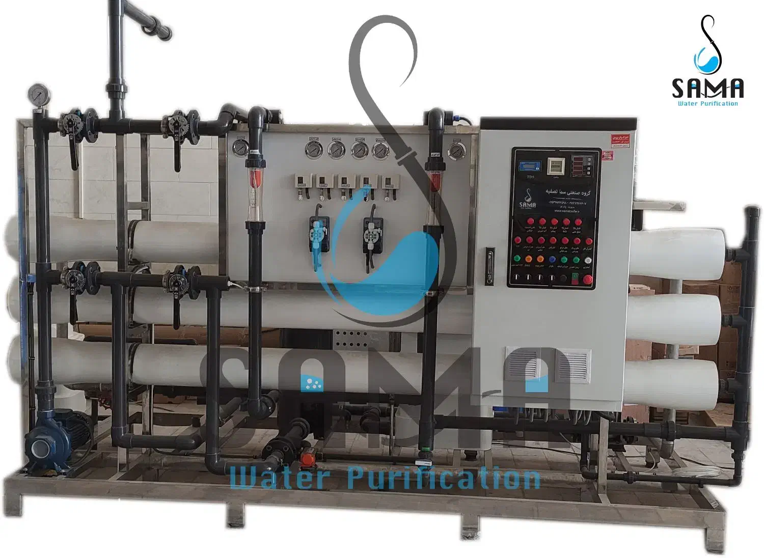 آبشیرین کن کشاورزی/مرغداری|ماشینآلات صنعتی|جرقویه, |دیوار