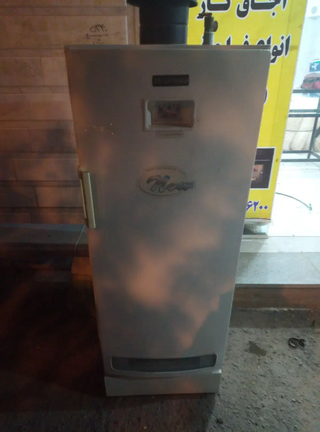 ابگرمکن ۱۵۰ لیتری ایمن گاز|آبگرمکن، پکیج، شوفاژ|فردوس (خراسان), |دیوار