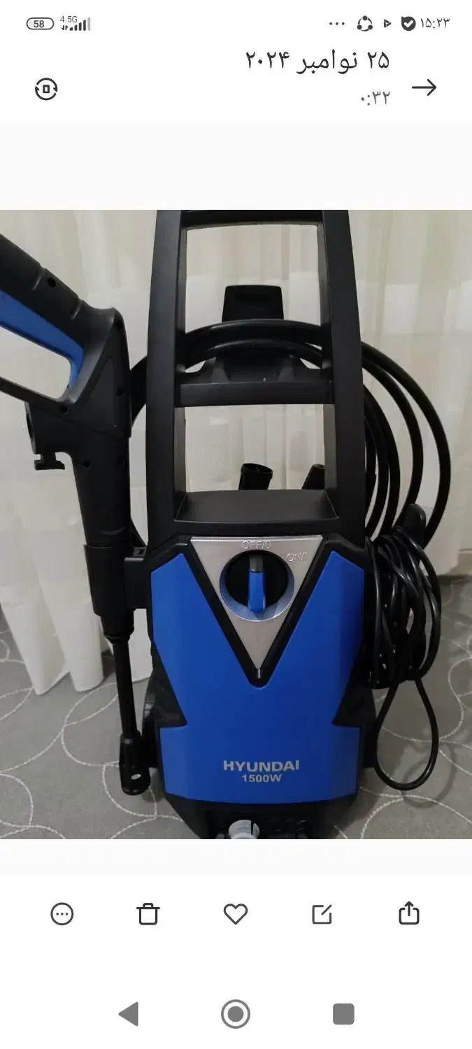 کارواش خانگی نو . جارو شارژی نوپلمب|لوازم نظافت|سقز, |دیوار