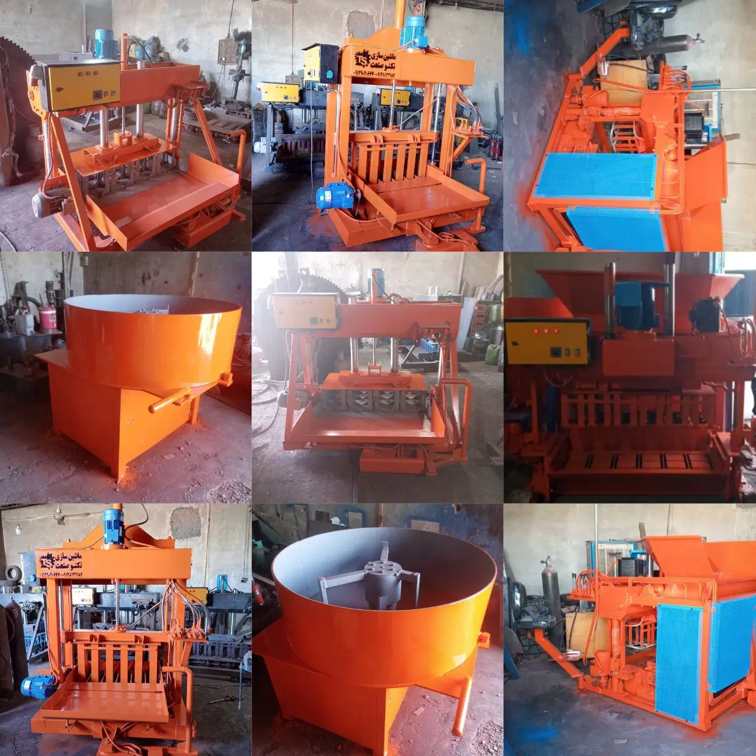 انواع ماشینهای ساختمان مخلوط کن بلوک و جدول زن|ماشین‌آلات صنعتی|اصفهان, شهرک کوثر|دیوار