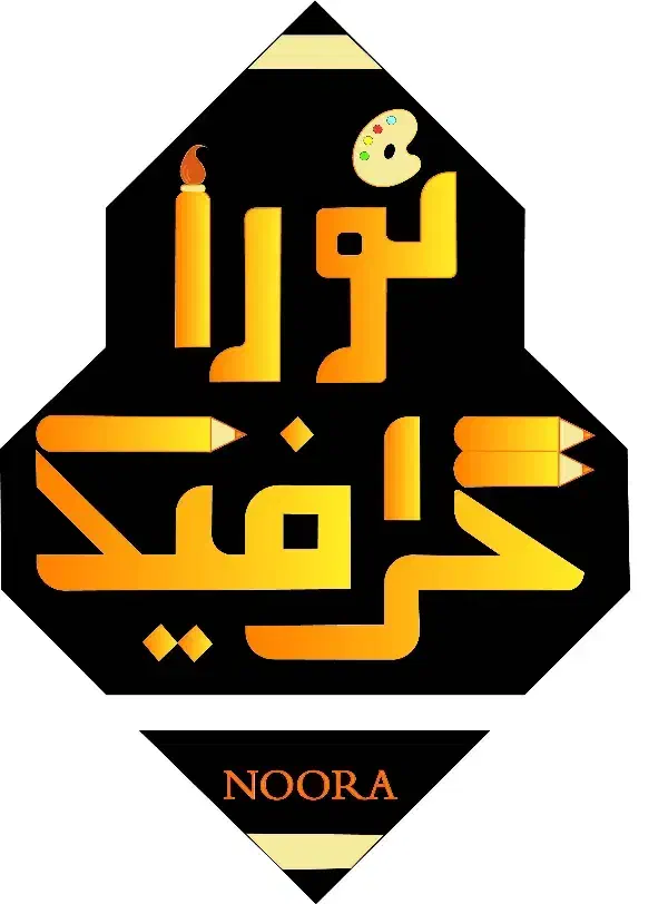 هویت بصری|تابلو، نقاشی، عکس|تبریز, |دیوار