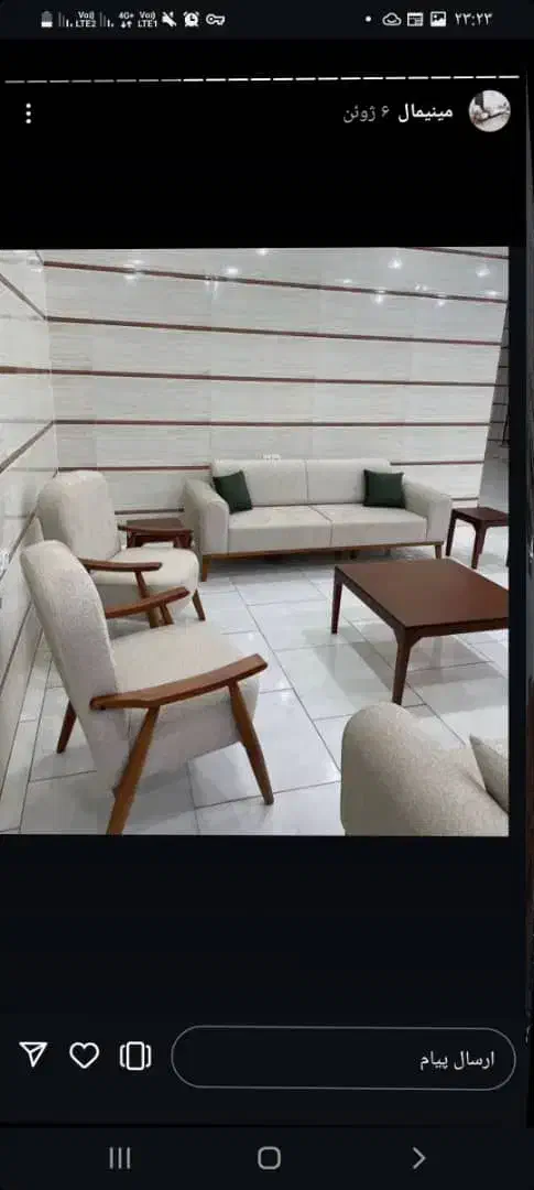 مبل راحتی اسکارلت ۱۳۴۵|مبلمان خانگی و میز عسلی|قیدار, |دیوار