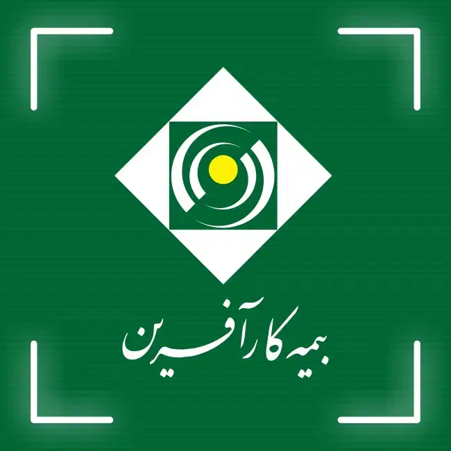 فراخوان جذب نیروی کار|استخدام اداری و مدیریت|اهواز, کیانپارس |دیوار