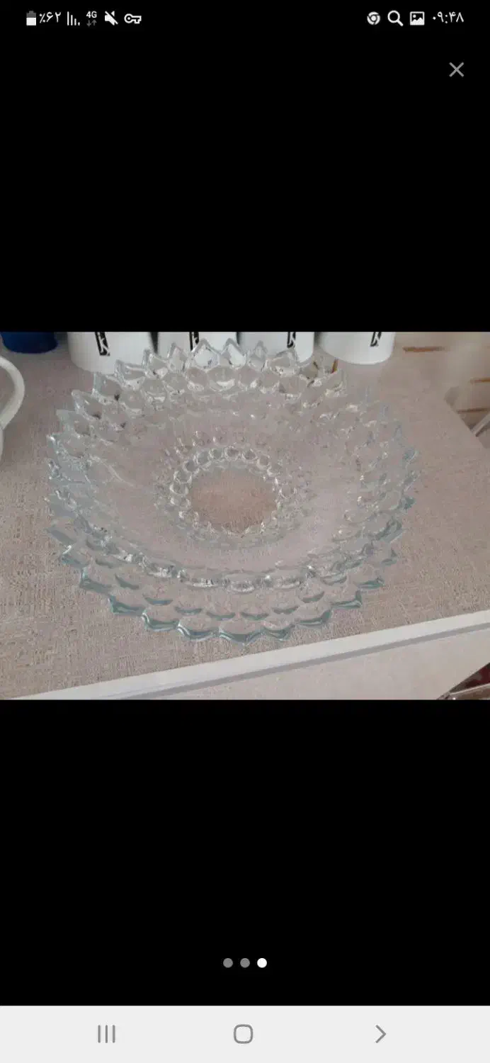 پیش دستی|ظروف سرو و پذیرایی|سنندج, |دیوار