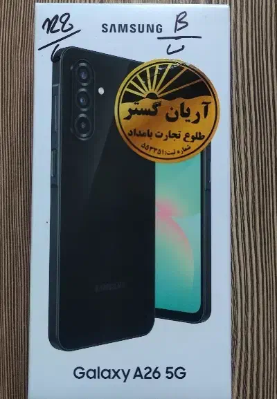 SAMSUNG  A26  5G سامسونگ آ۲۶  ۵جی|موبایل|آستارا, |دیوار