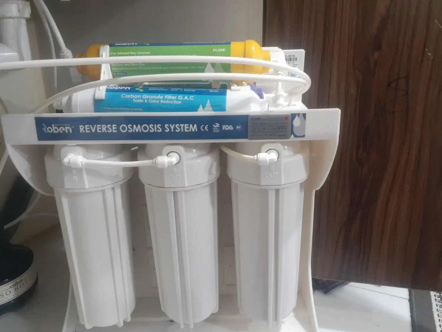 تصفیه آب|آبسردکن و تصفیه آب|گرگان, |دیوار