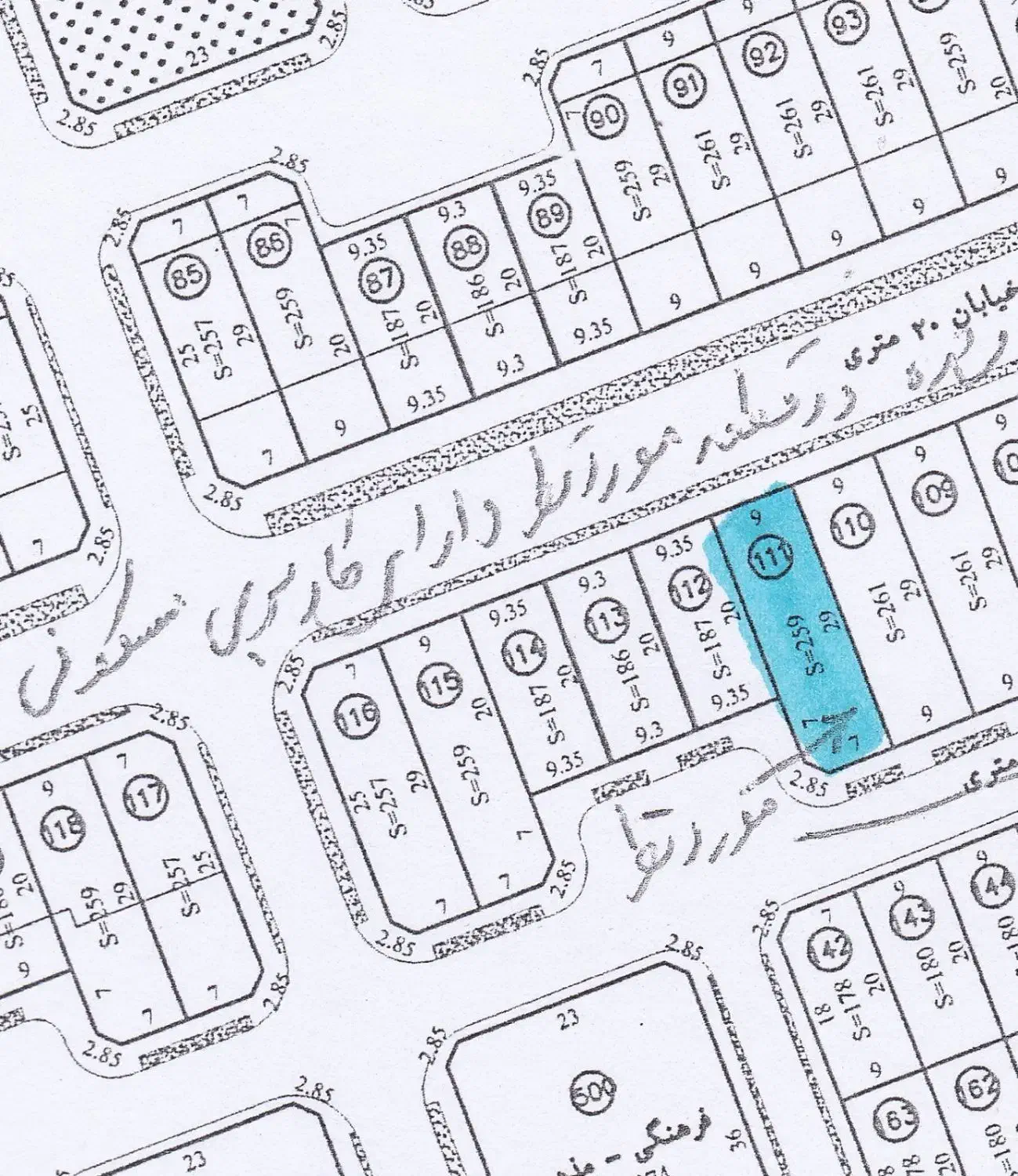 زمین دو کله مسکونی تجاری|فروش زمین و ملک کلنگی|کاشان, مزرعه نواب|دیوار