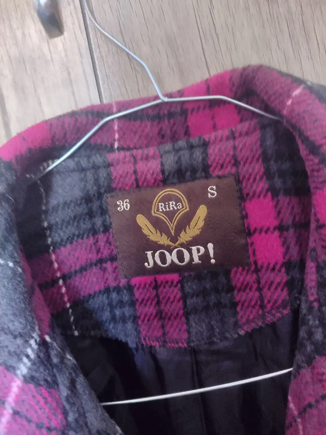 پالتو|لباس|بیرجند, |دیوار