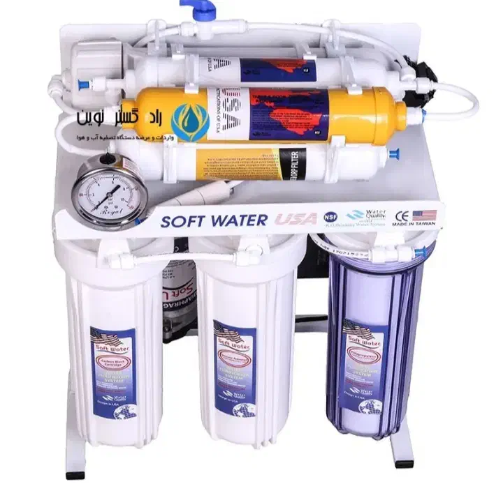 تصفیه آب سافت واتر|آبسردکن و تصفیه آب|یزد, |دیوار